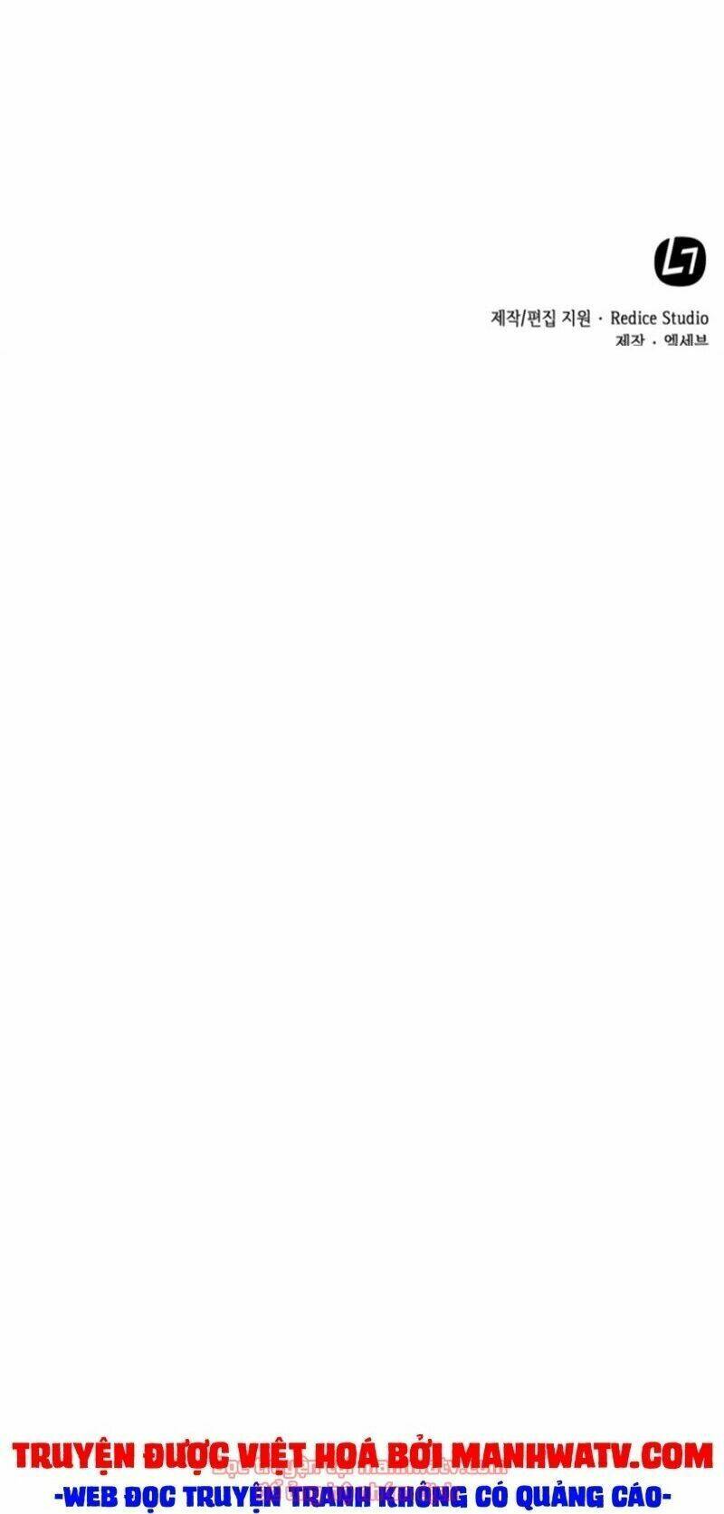 toàn trí độc giả - omniscient reader chapter 46 78