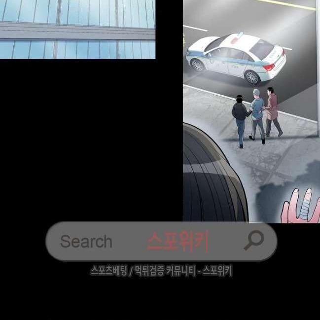 kẻ phán xét chapter 46 39