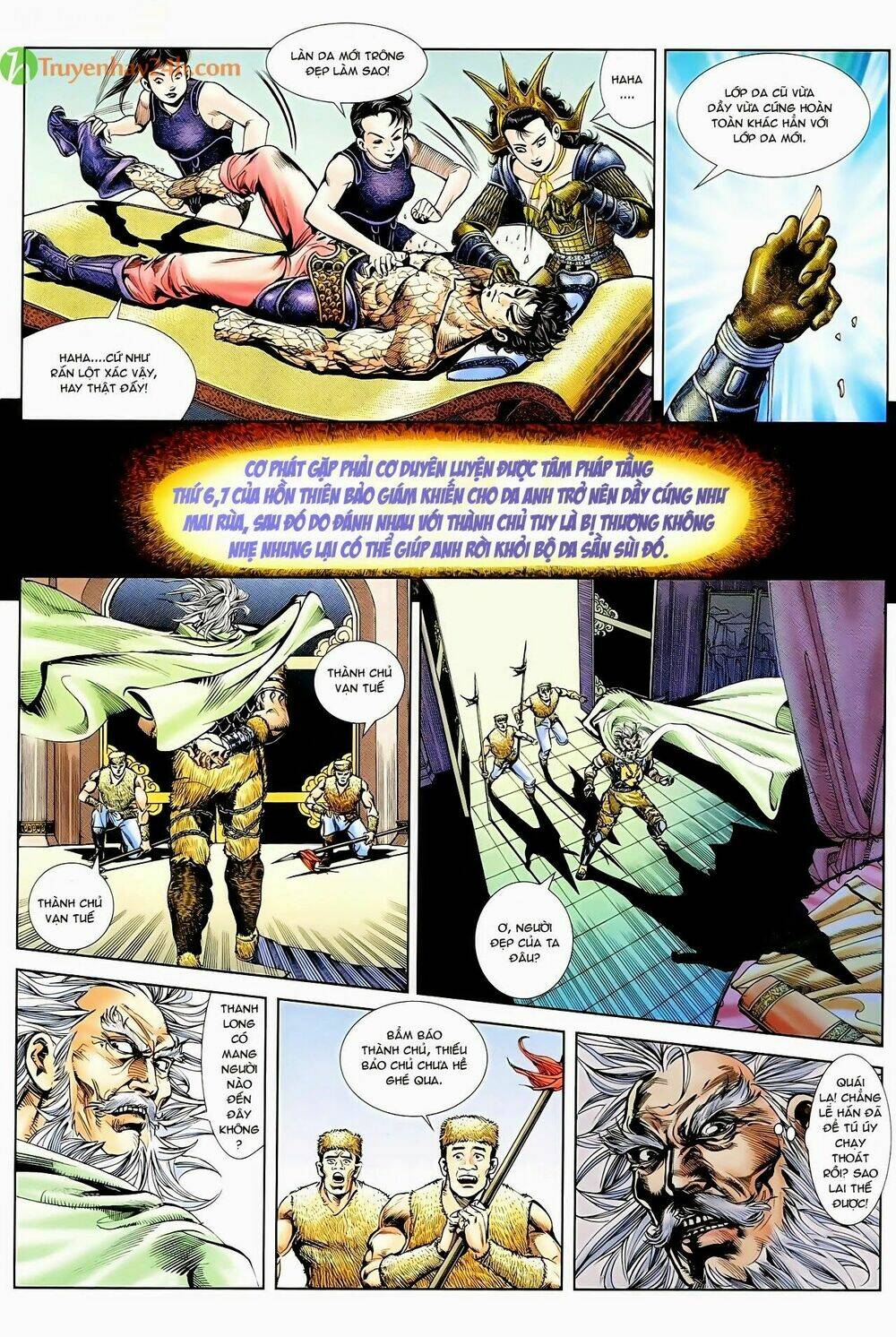 thiên tử truyền kỳ 1 - cơ phát khai chu bản chapter 55 21