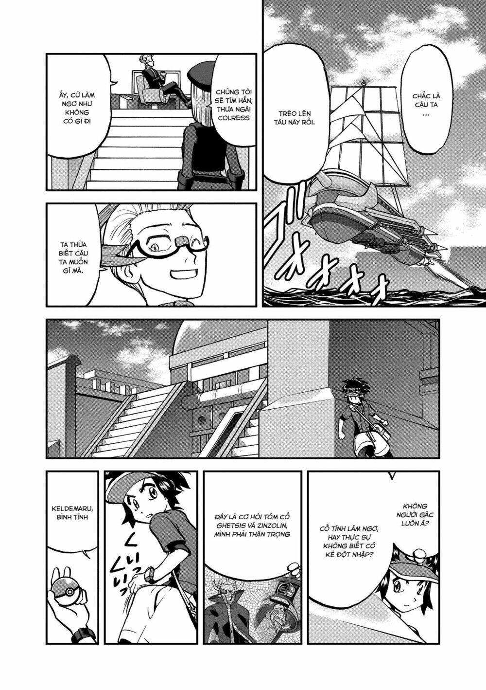 thú cưng đặc biệt chapter 539 4