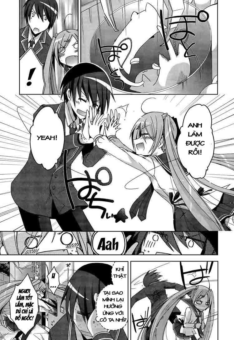 hidan no aria aa chapter 7 17