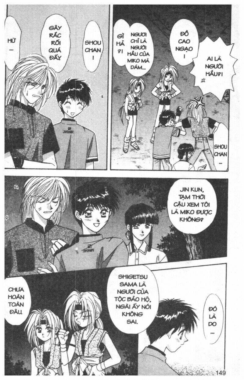 tsuki no umareru yoru chapter 3 148