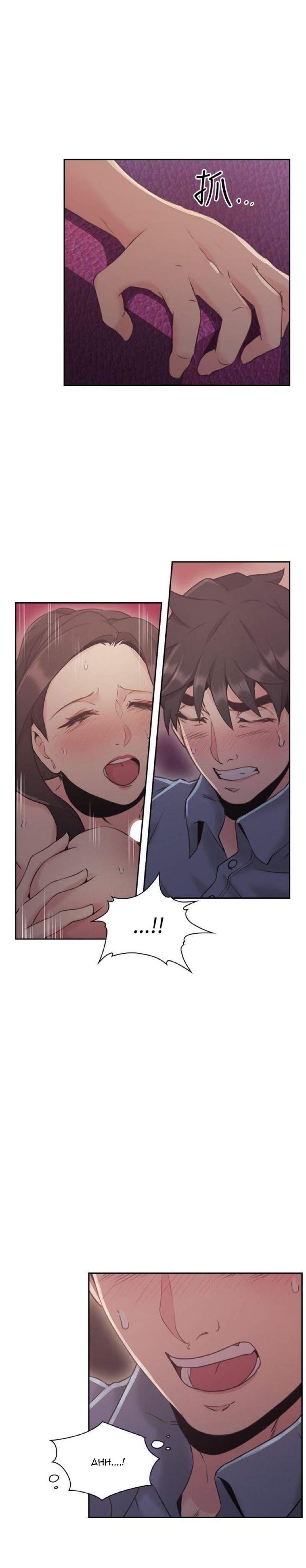 hoán đổi nhân tình chapter 15 9