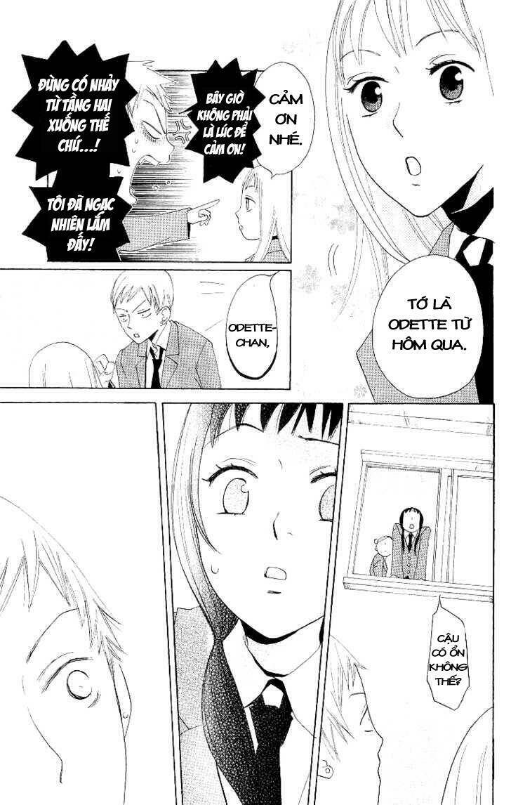 karakuri odette chapter 3 14