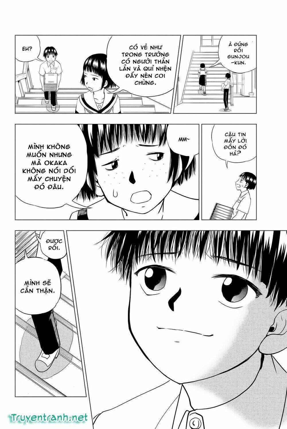 vector ball chapter 3 12