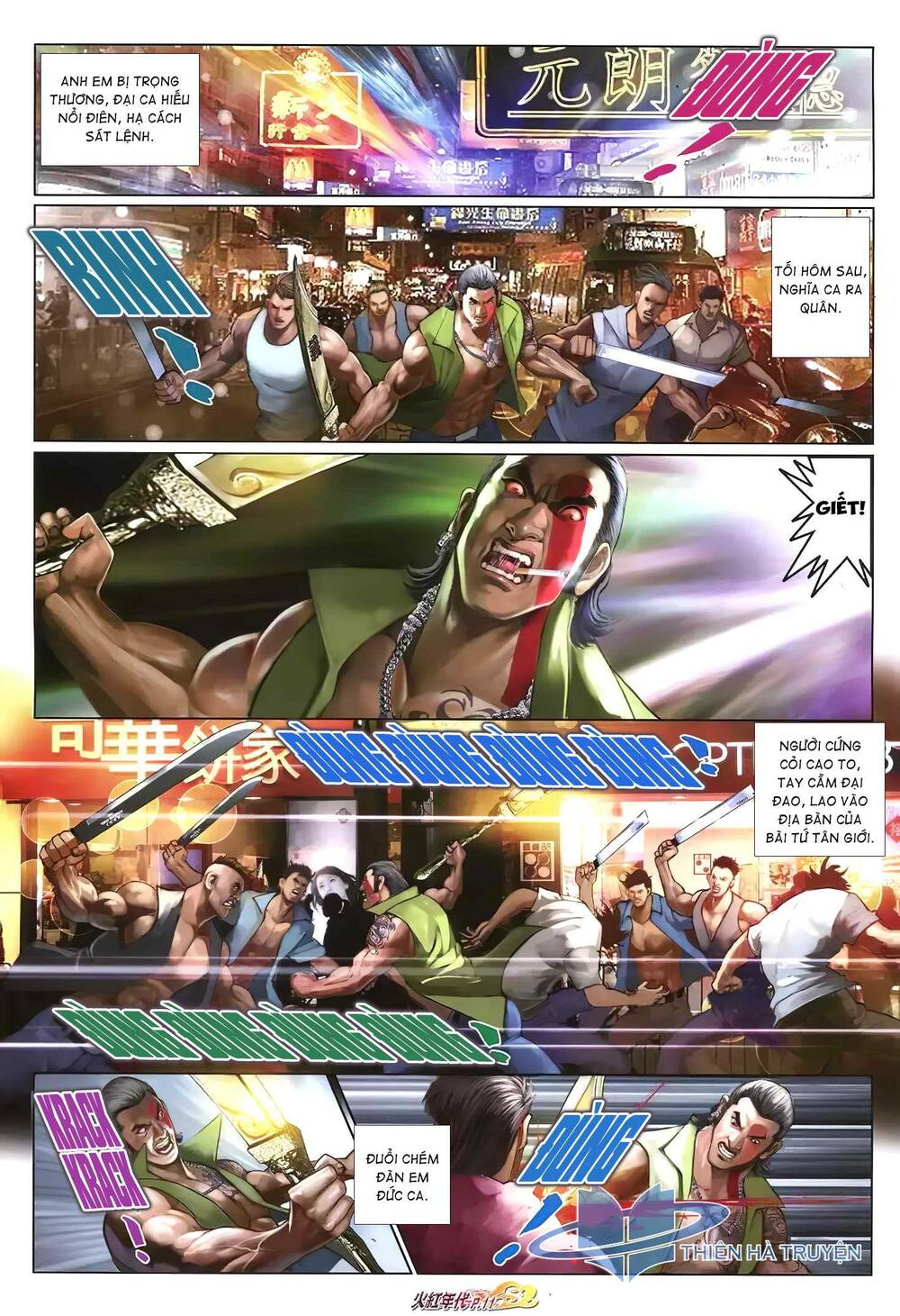 hỏa hồng niên đại hắc cốt đường chapter 1233 10