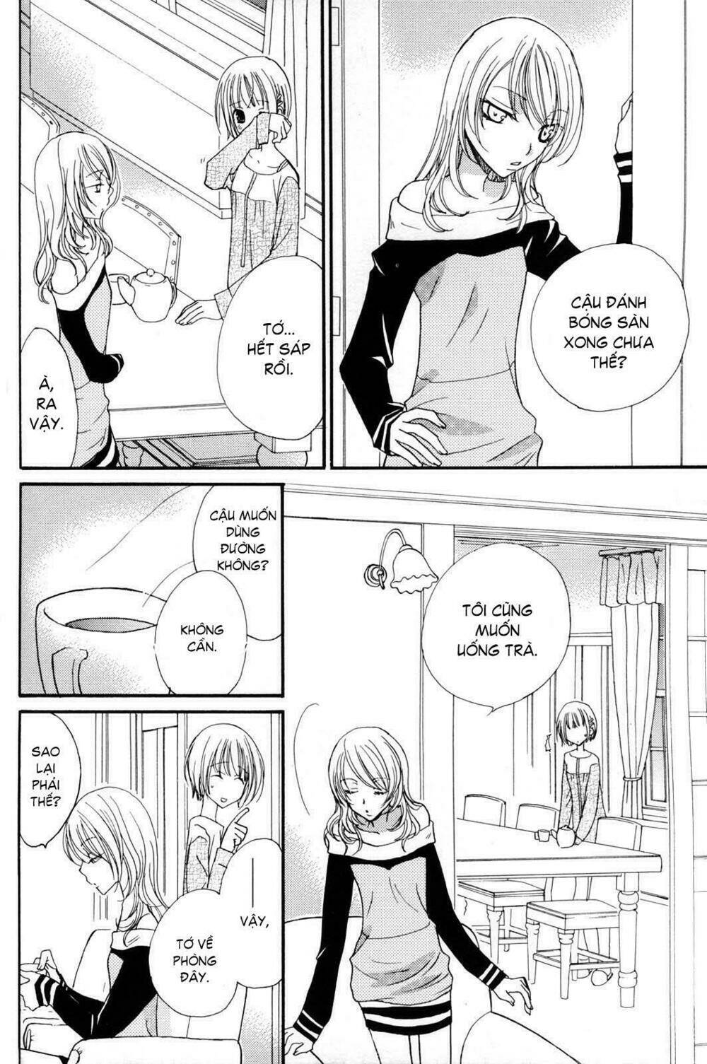 gokujou drops chapter 15 6