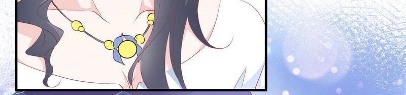 chiến lược lãng mạn của thịnh thiếu chapter 73 17