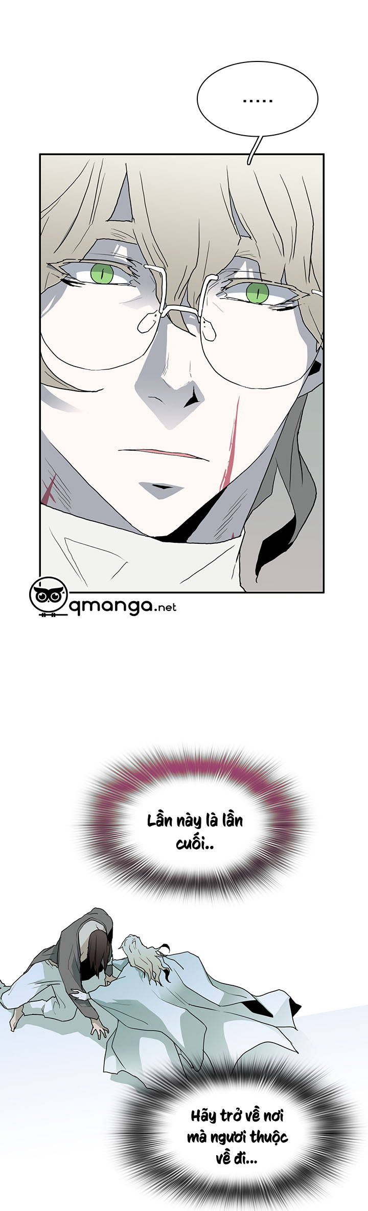 dear door chapter 28 13