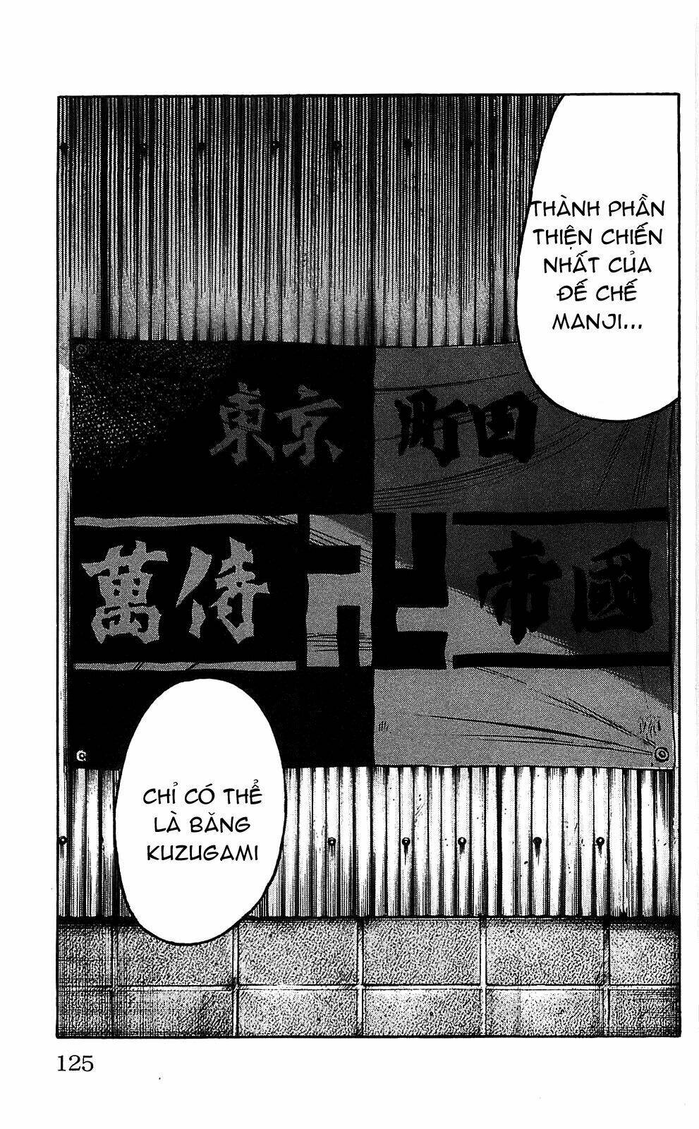 worst chapter 103 31