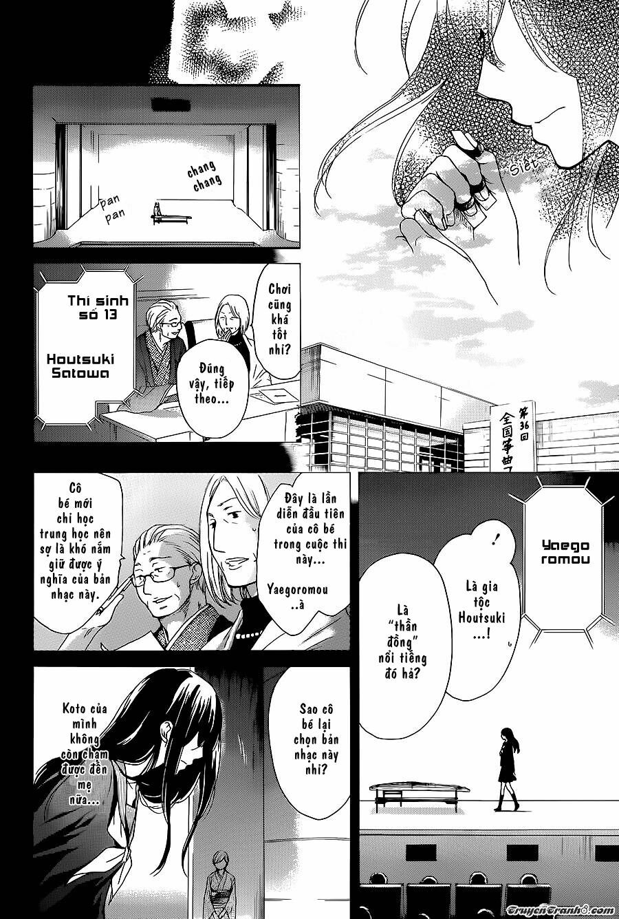 kono oto tomare! chapter 11 26