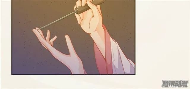 tuyệt thế luyện đan sư chapter 16 39