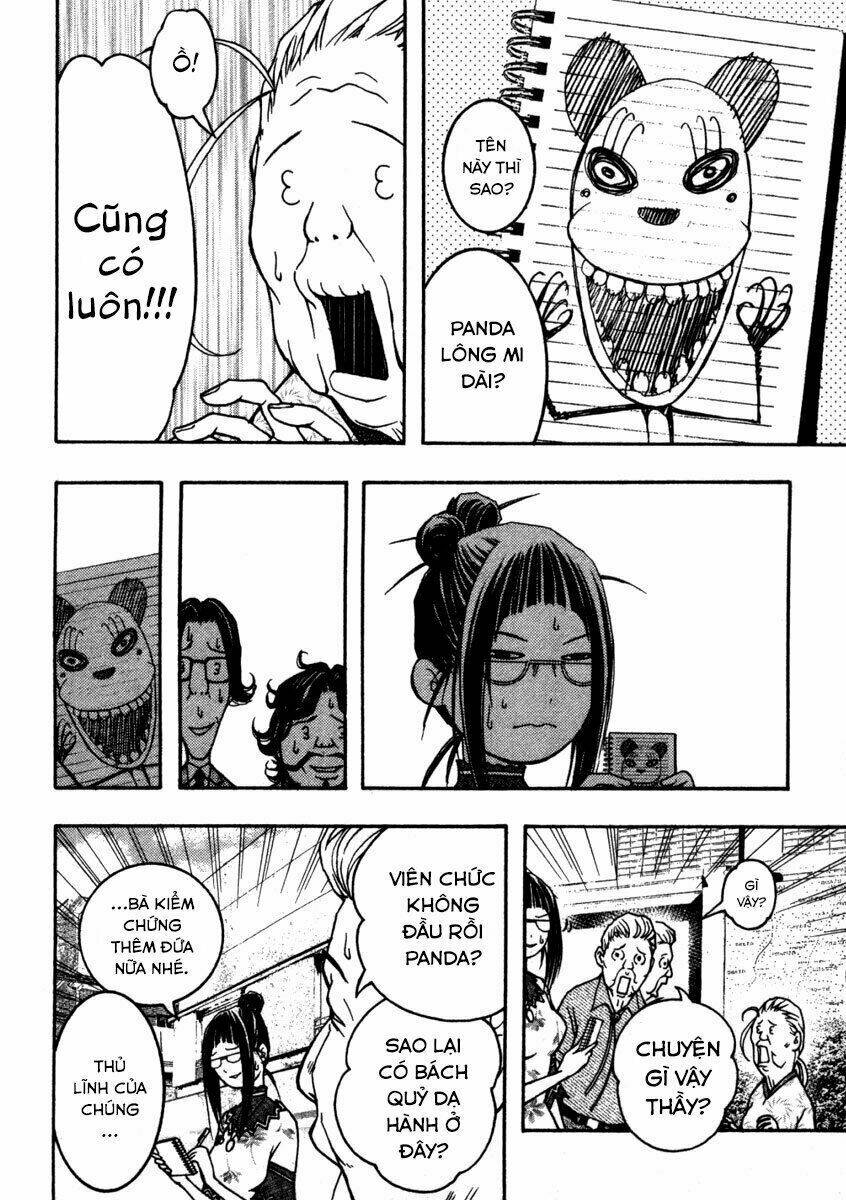 renai kaidan sayoko-san chapter 10 26