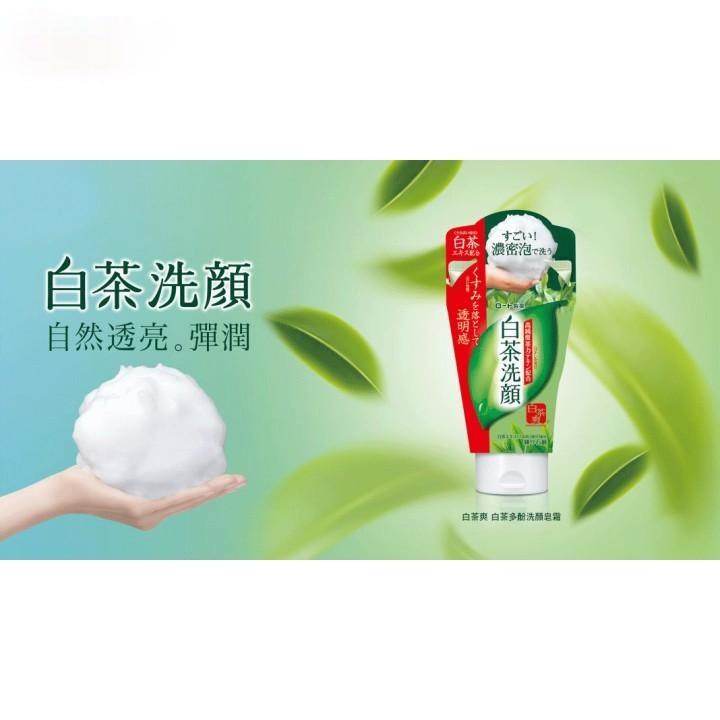 Sữa rửa mặt trà xanh R.ohto Shirochasou Nhật Bản 120g cho da dầu mụn