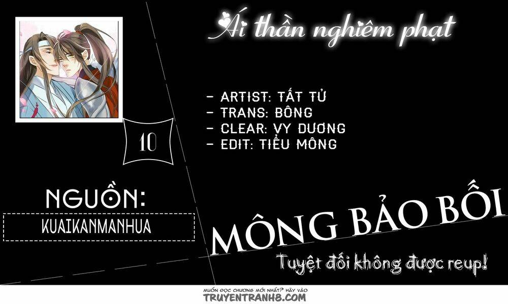 ái thần nghiêm phạt chapter 12 1