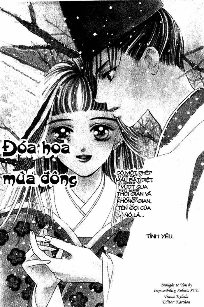 hana no utage chapter 4.1 2