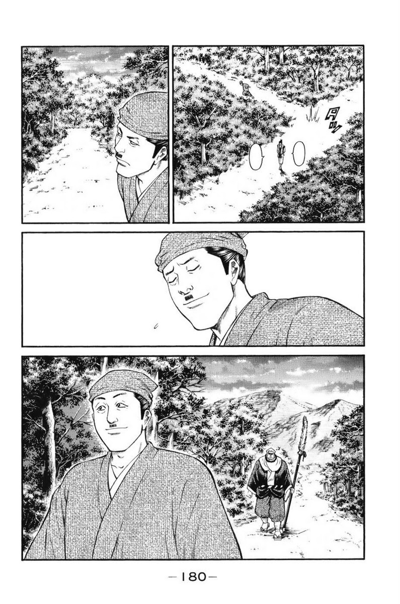 thiếu niên vương phần 1 chapter 69 56