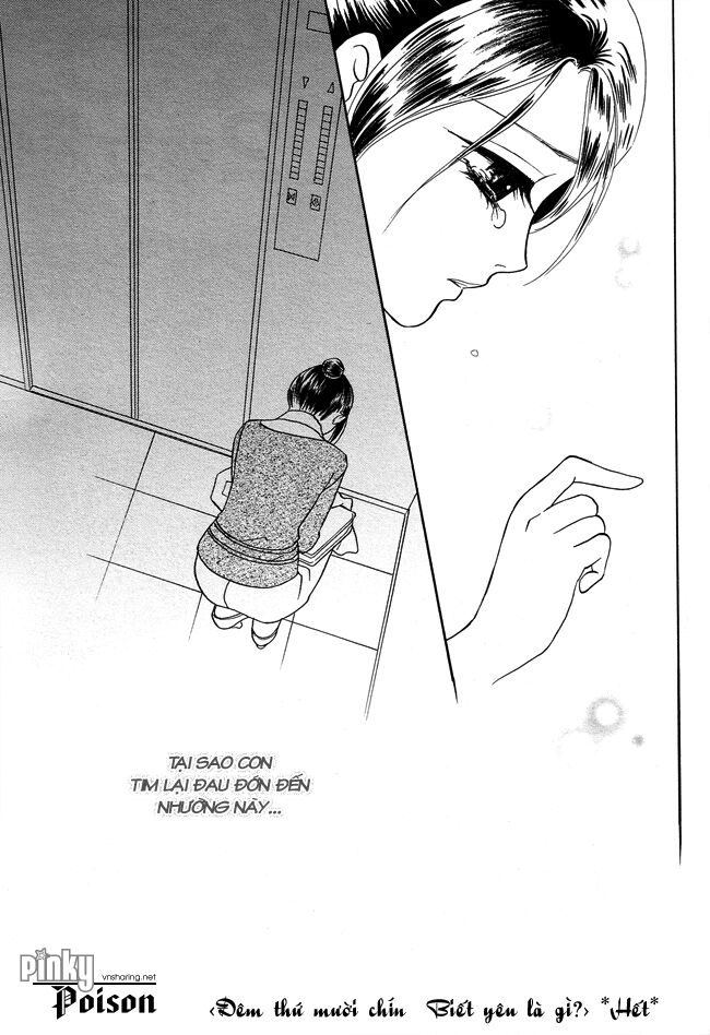 thư ký ma cà rồng chapter 19 37