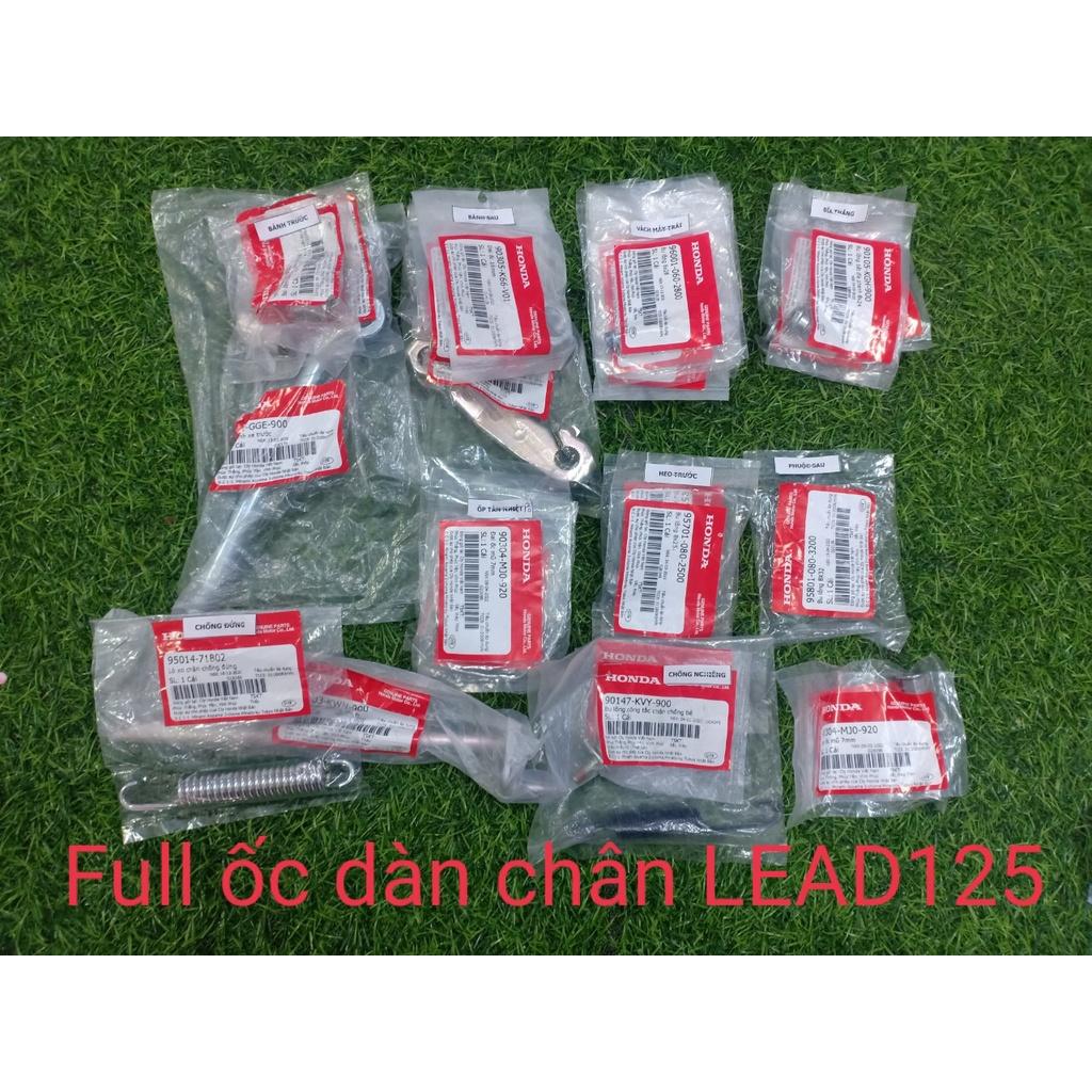 ỐC DÀN CHÂN LEAD 125 34 CHI TIẾT