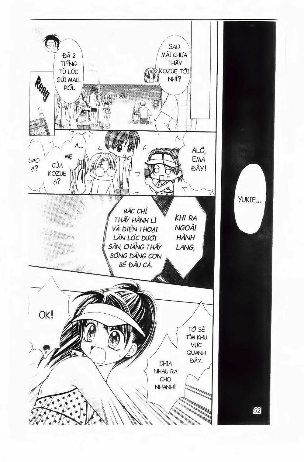 thứ 6 ngày 13 chapter 3 19