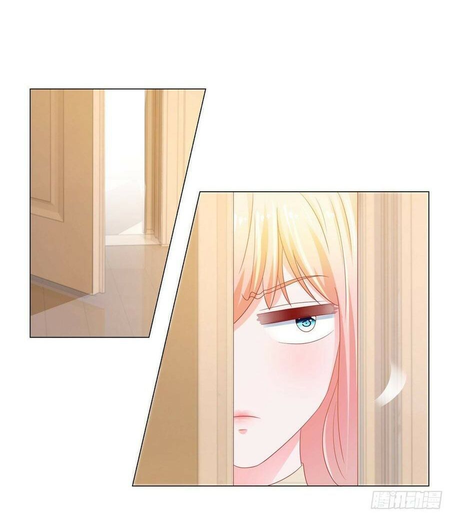 ẩn hôn 100%: chọc tức vợ yêu mua một tặng một chapter 125 16