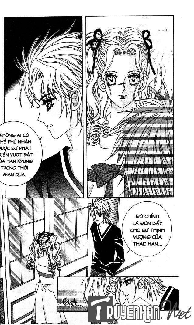 my lovely master chapter 11 1