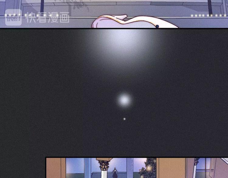 đêm tối chốn này chapter 45 78