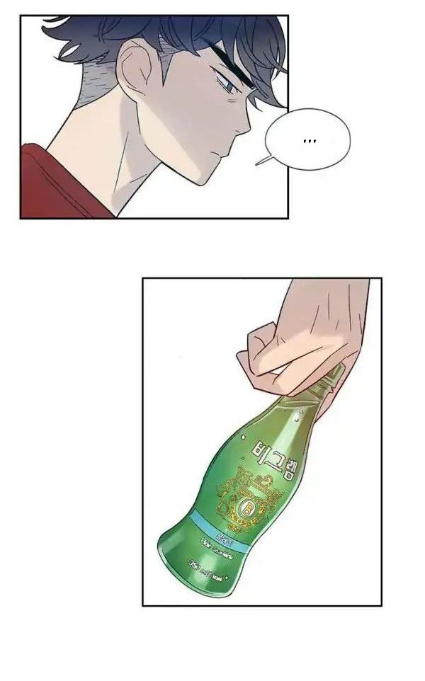 tôi muốn bay như một con bướm chapter 25 44