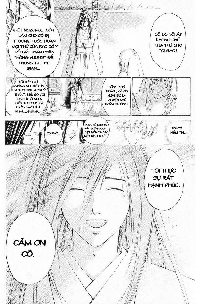 mắt quỷ kyo chapter 249 15