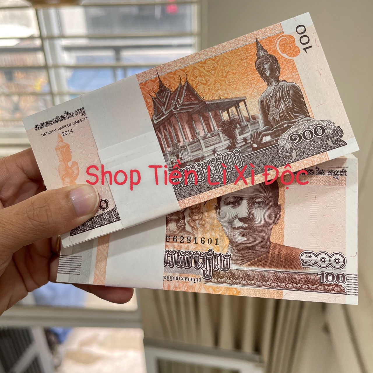 100 Tờ Tiền Hình Đức Phật Của Campuchia May Mắn Bình An, Lì Xì Cực Rẻ