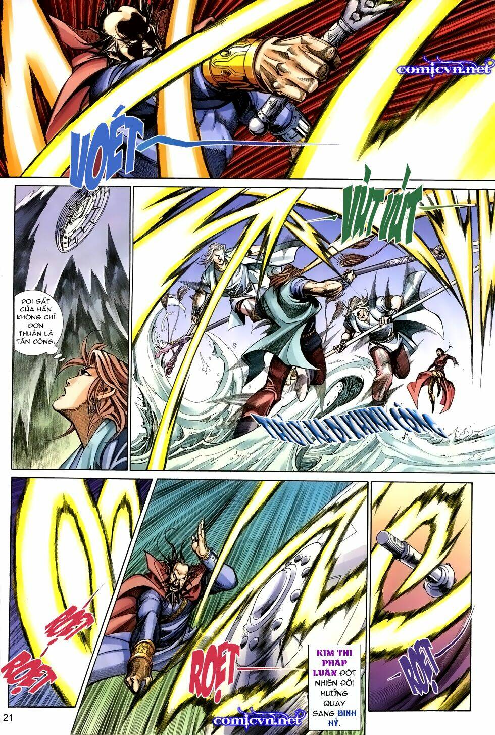 thất chủng vũ khí chapter 16 21