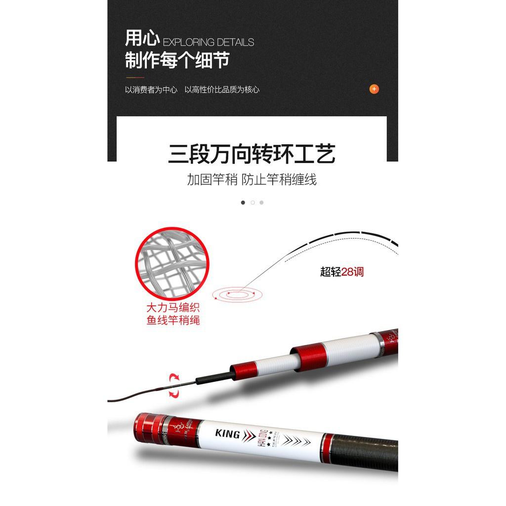 Cần câu tay Handing Điếu Vương tặng ngọn đặc cao cấp SIÊU RẺ