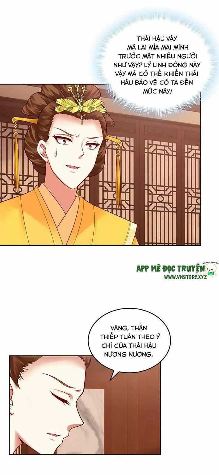 đô đốc đại nhân sủng thê kí chapter 122 5