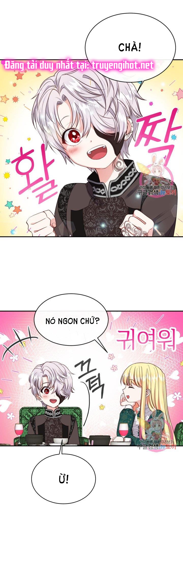 trở thành vợ thái tử quái vật chapter 5.1 17