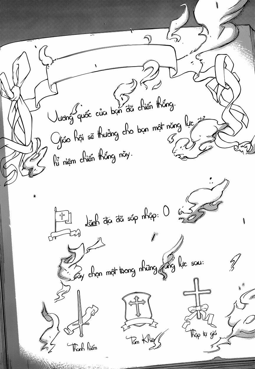 oukoku game chapter 8 24