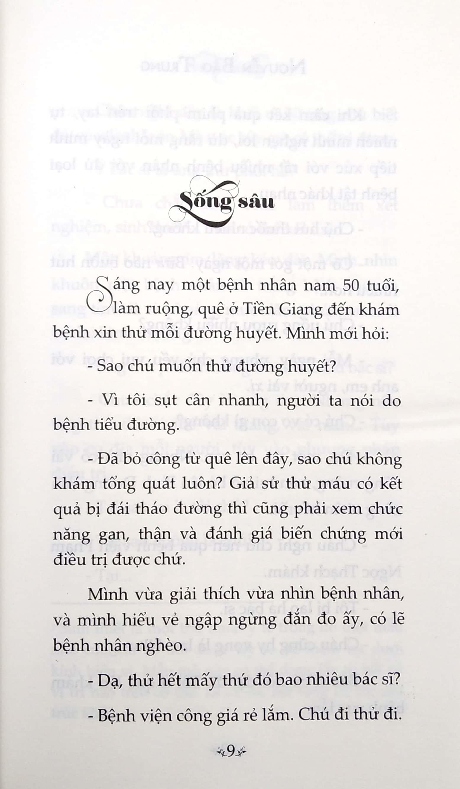 Sách Vô Thường