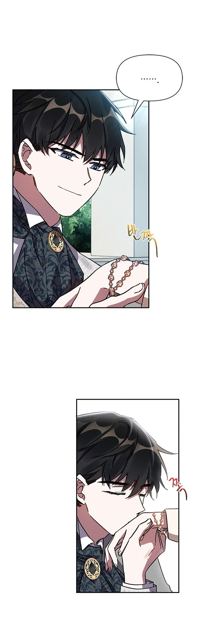 ôi kẻ thù không đội trời chung thân ái của tôi chapter 6 49