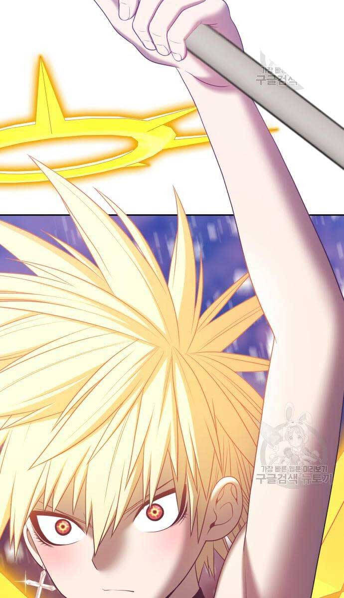 Gậy Gỗ Cấp 99+ chapter 53.5 3