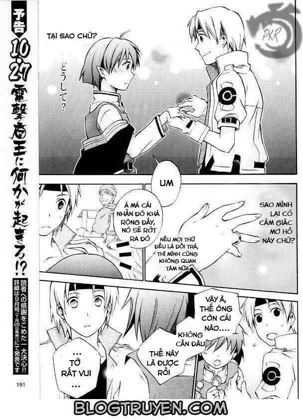 star ocean 2 chapter 3 27