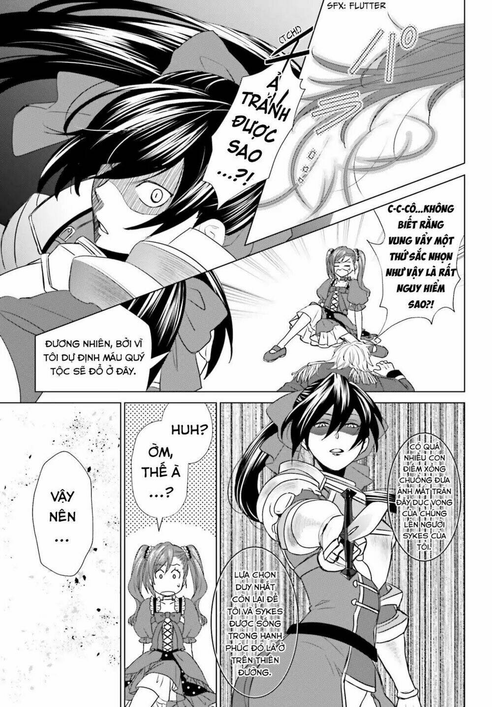 the villainess' slow prison life began with her broken engagement chapter 3 34