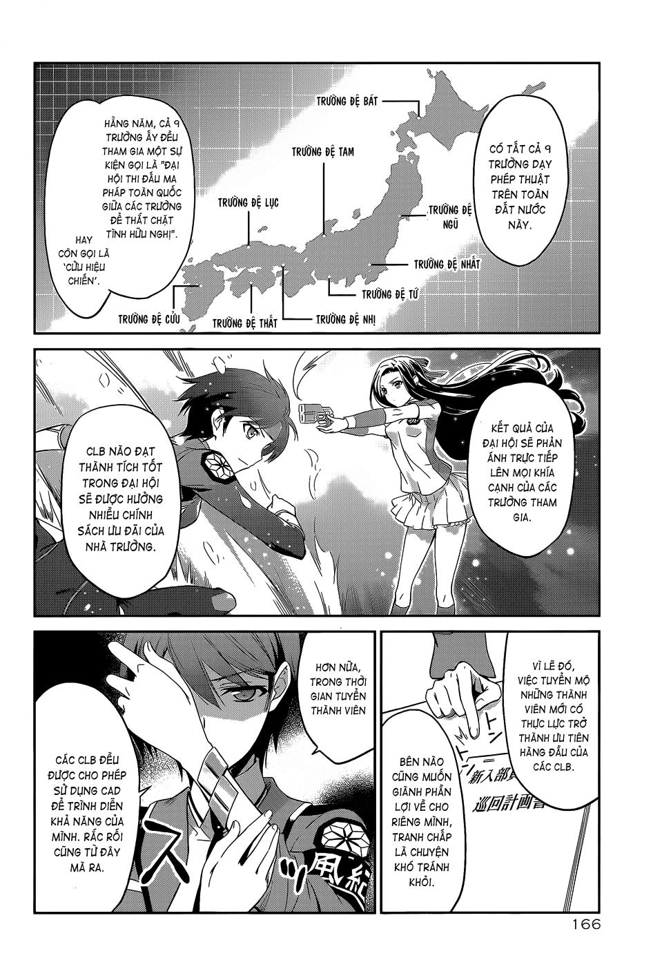 mahouka koukou no rettousei - nyuugaku hen chapter 9 8