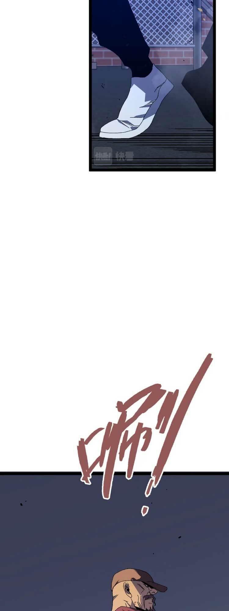 sao chép sức mạnh chapter 52 4