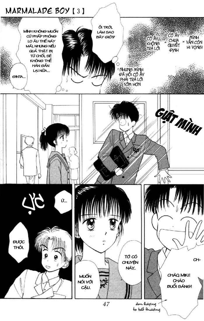 marmalade boy chapter 11 5