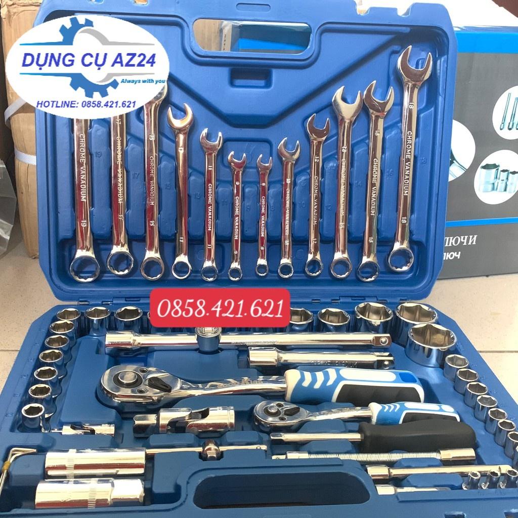 BỘ DỤNG CỤ CẦM TAY - 37 CHI TIẾT