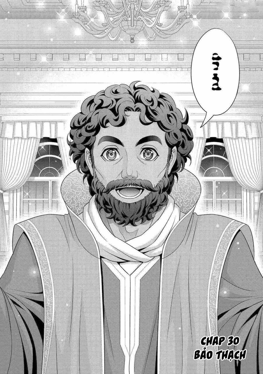 tái sinh thành quý tộc quyền lực nhất, sở hữu sức mạnh được sinh ra từ phước lành chapter 30 3