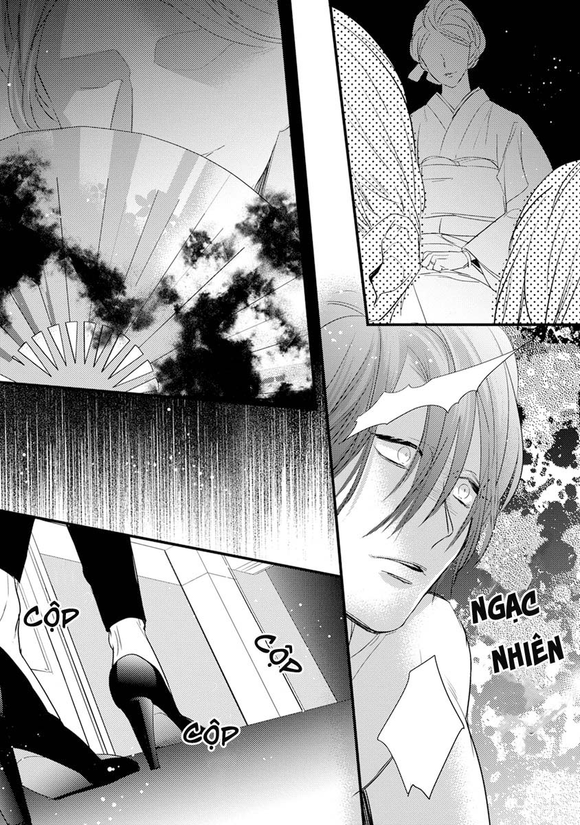 kiss and night chapter 4 11