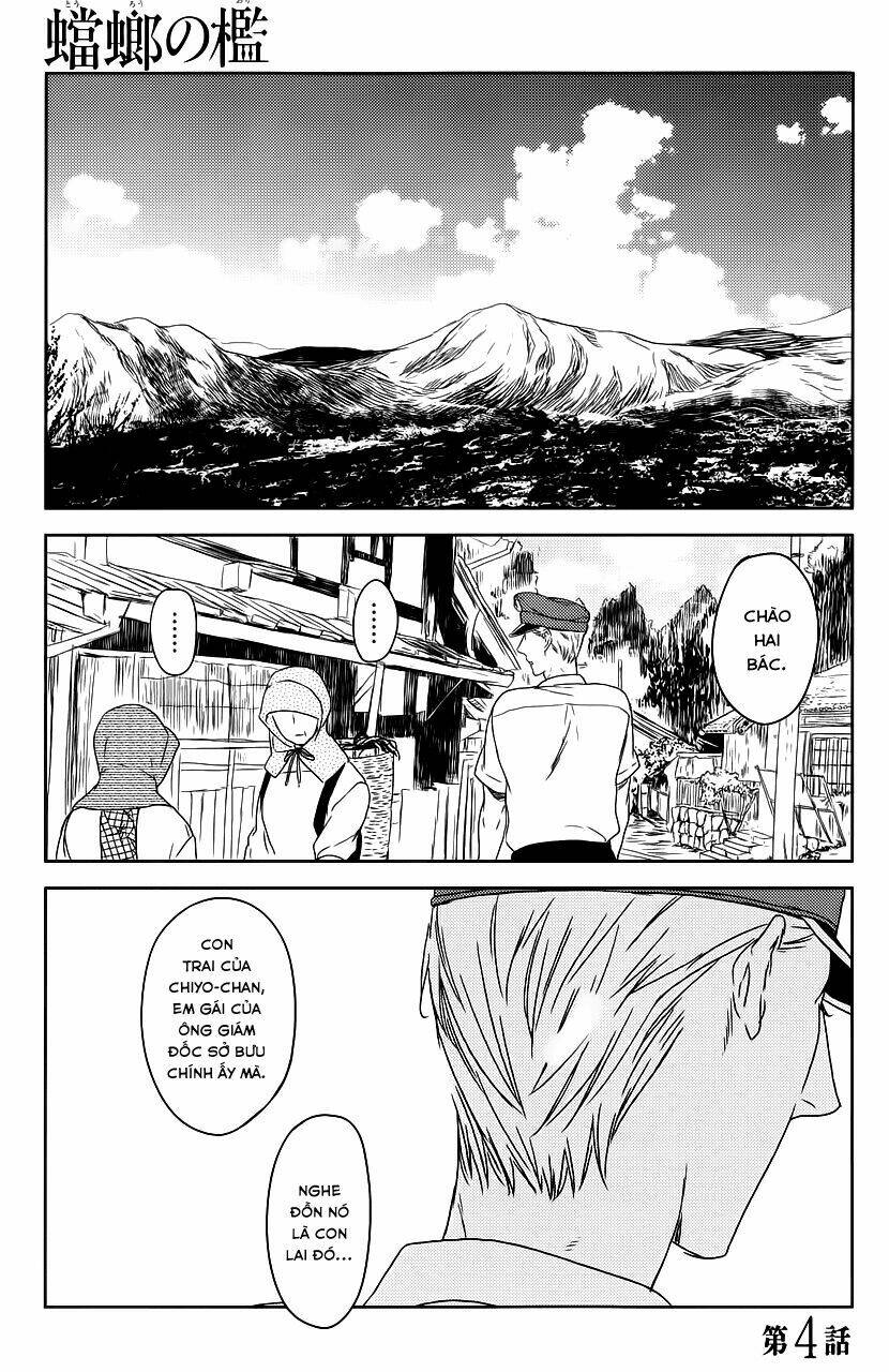 tourou no ori chapter 4 2