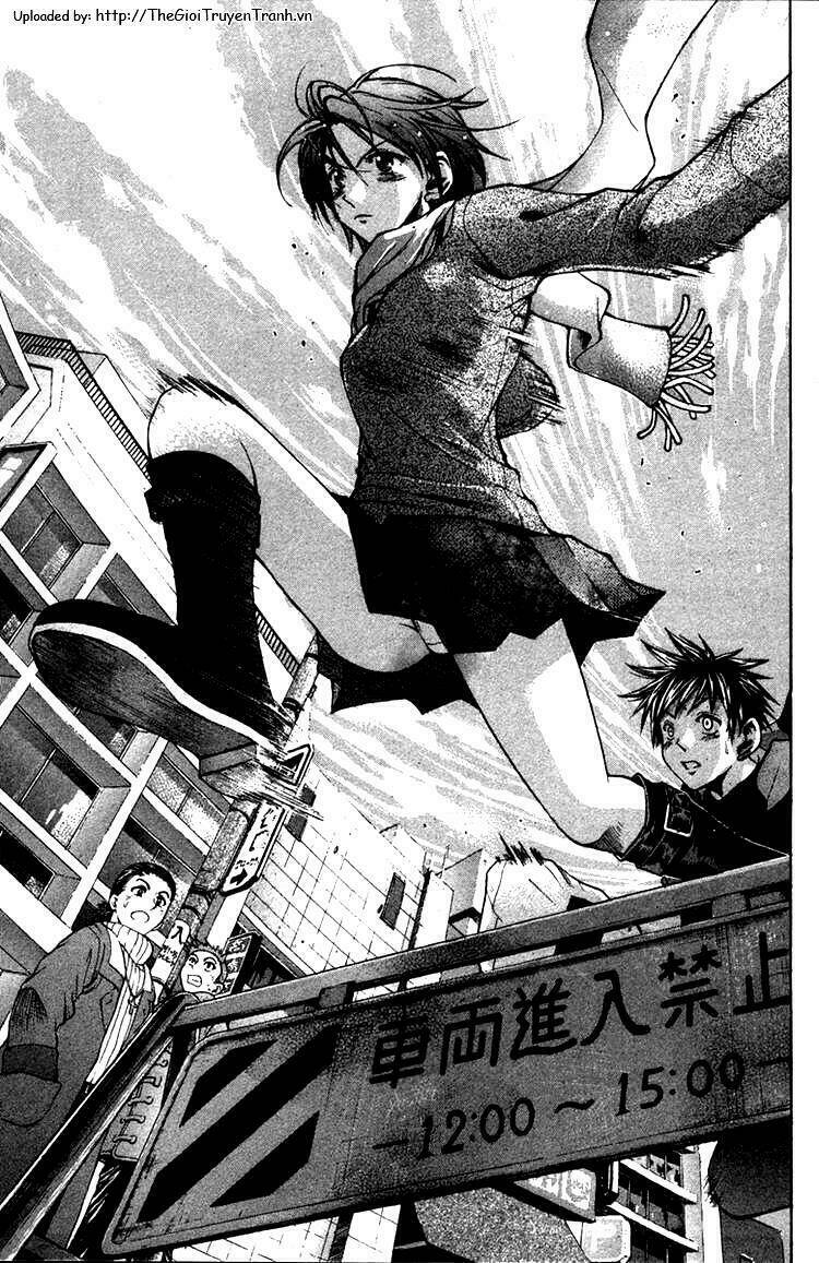 suzuka chapter 1.2 27