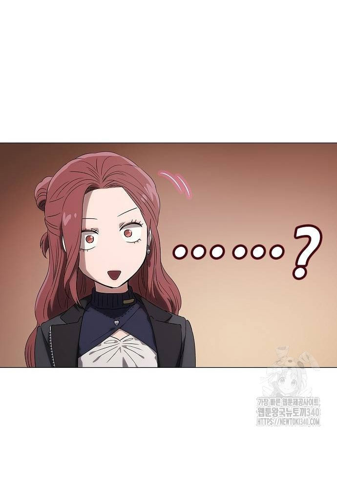 không thể thoát ra khỏi bộ phim kịch tính chapter 17.2 44