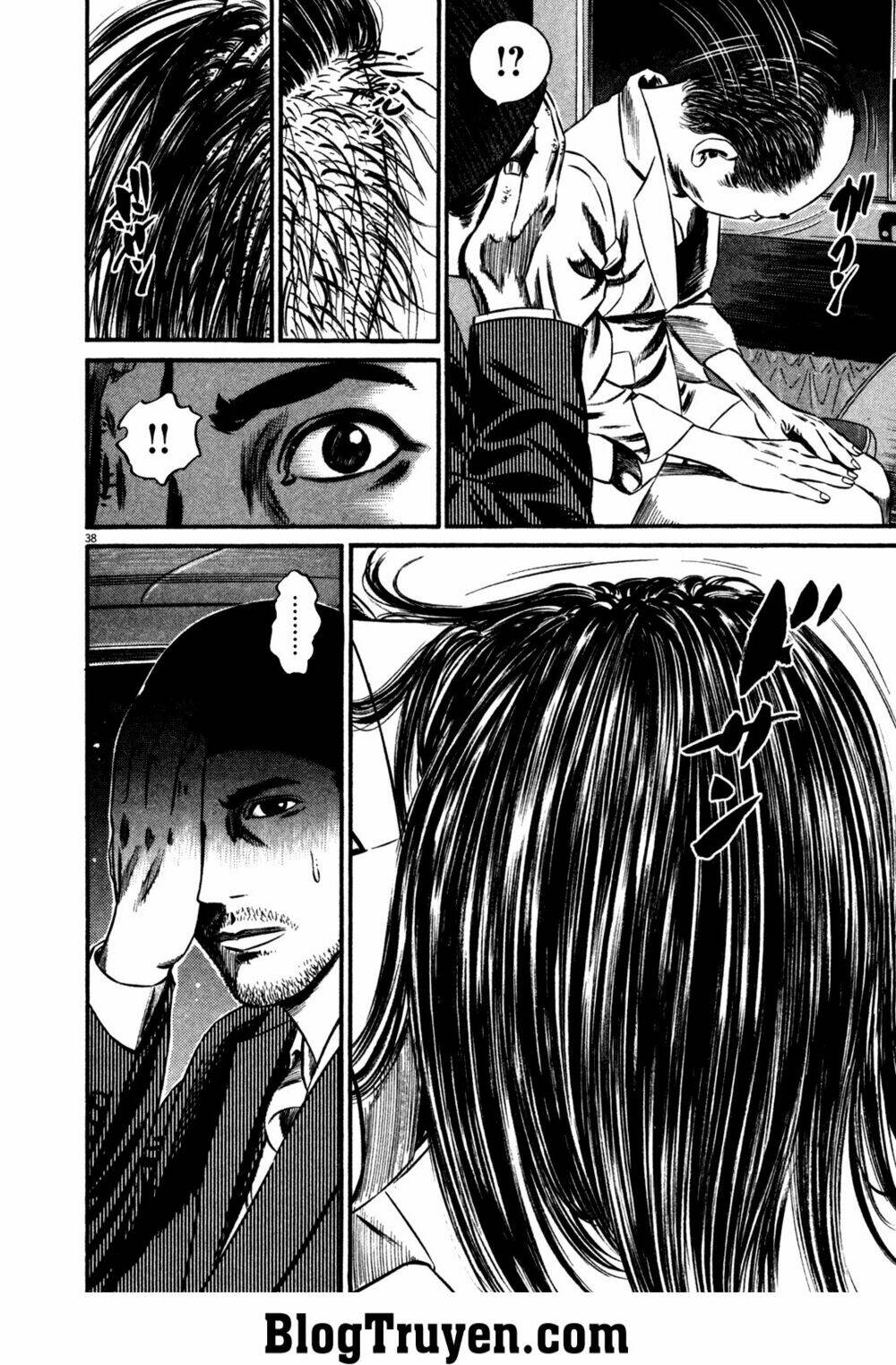 homunculus chapter 126 18